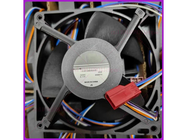 Suitable for Hitachi refrigerator repair and replacement parts, fan motor U12E12MS4A3-57 12VDC 0.17A