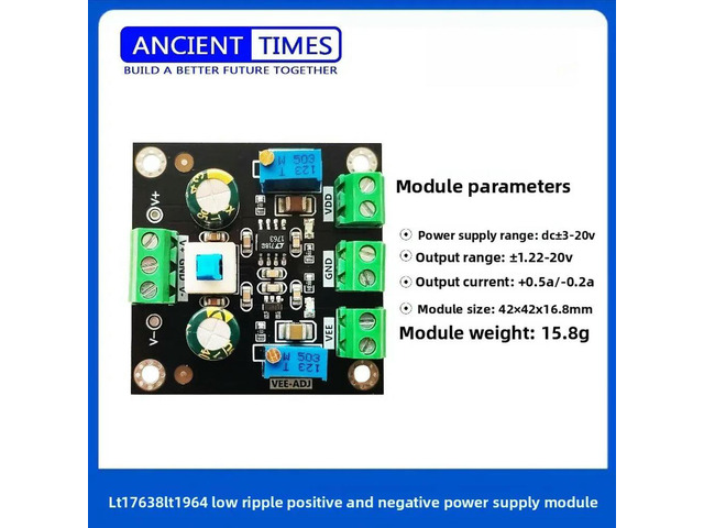 LT1763 Module LT1964 Module Positive and Negative Power Supply Linear Regulator Power Supply Low Ripple Power Module