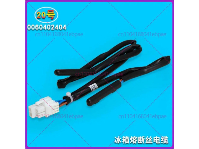 for Haier refrigerator sensor 0060402404 accessories