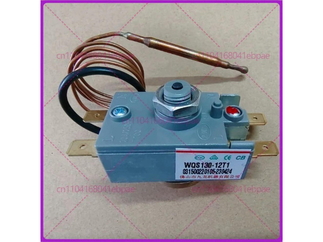 1pcs Suitable for water electric water heater Kowloon over-temperature protection switch WQS130-12T1 thermostat 30A