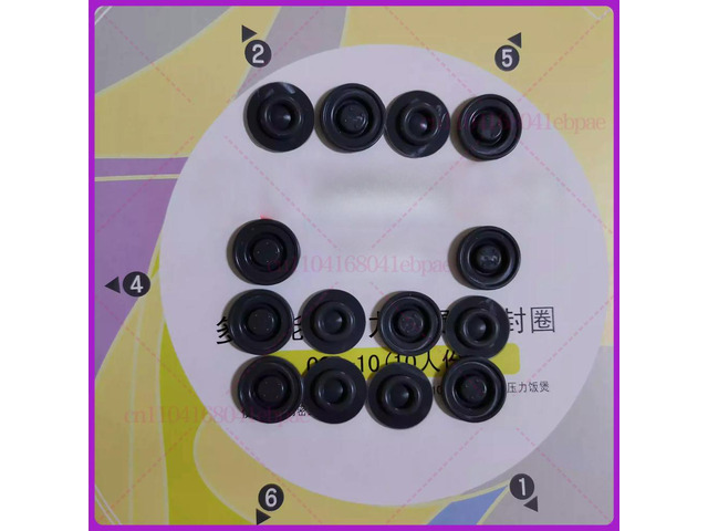 1PCS For CUCKOO sealing gasket rice cooker accessories