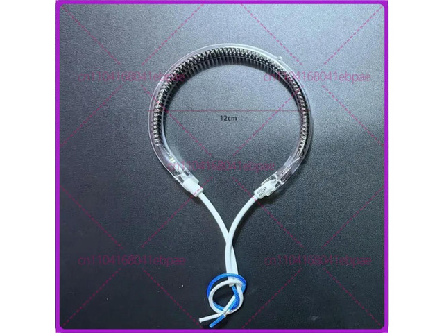220 Voltage Convection oven parts air fryer parts round glass heating tube 12cm 1200W