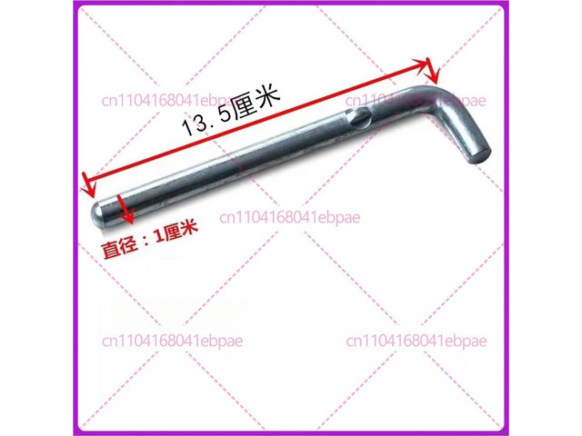 Counterweight block, latch, pull latch for Meride m2 comprehensive training equipment