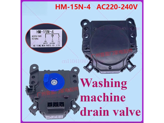 For washing machine drain valve, electric drain motor retractor HM-15N-4 220-240V