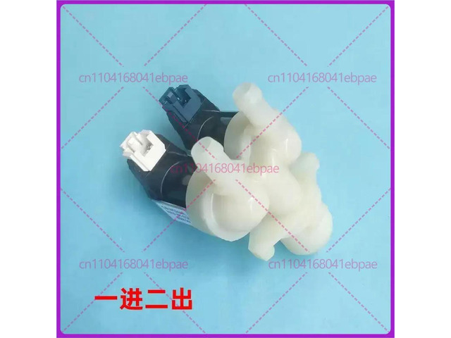 Water inlet valve for CANDY Jinling drum washing machines 41018989/33490141