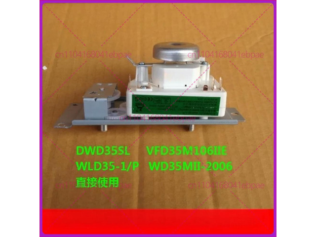 microwave oven timer WLD35-1/P DWD35SL/VFD35M106IIE
