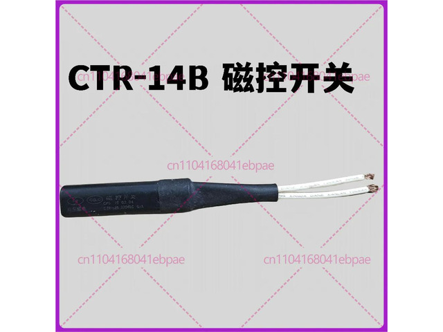 For Haier, refrigerator magnetic temperature switch CTR-14B 220V 15W low temperature compensation