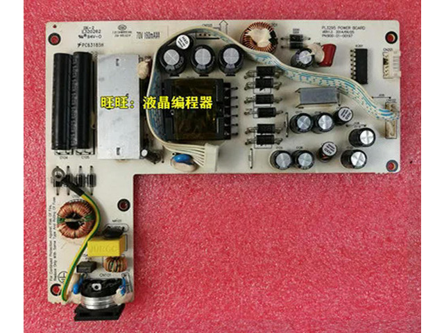 X3295 M3295B E9 Power Strip PL3295 900-01-0019
