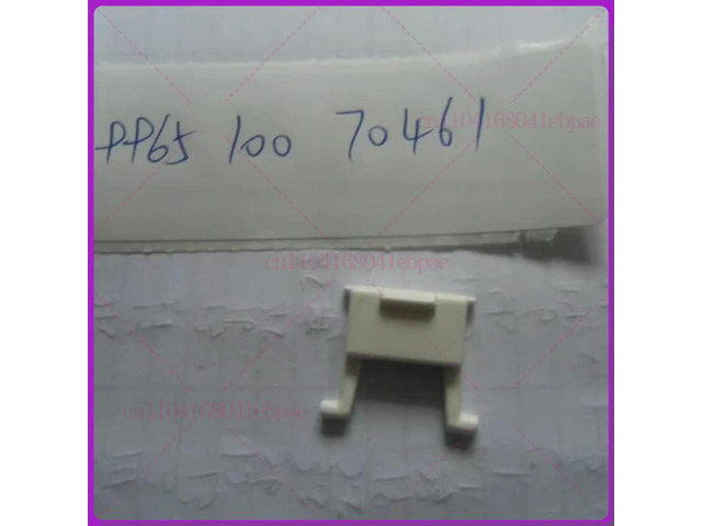 For Rice Cooker HD4515 4516 4514 3148 Removable Cover Holder Slider, Accessories