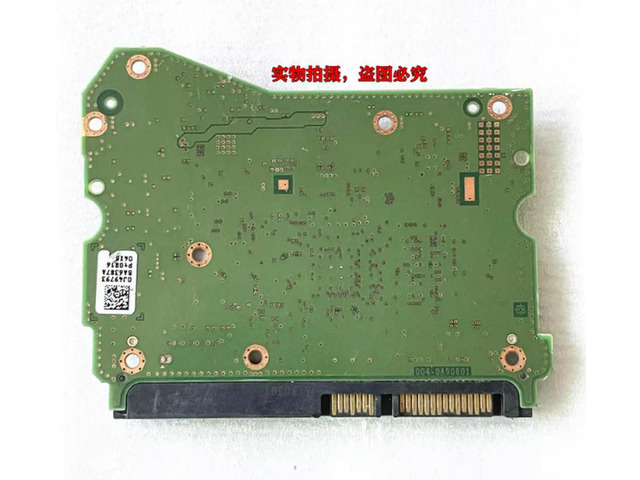 0A90601 PCB board number 004-0A90601 001-0A90601