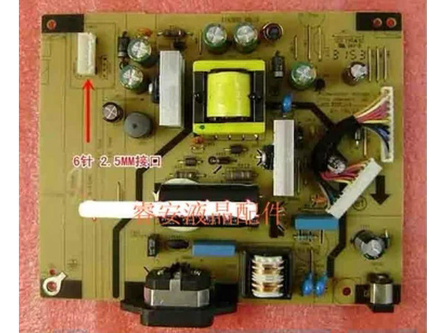 E1913S P1913SB P1913B Power Supply Board 4H.1RL02.A10 TU08Q182