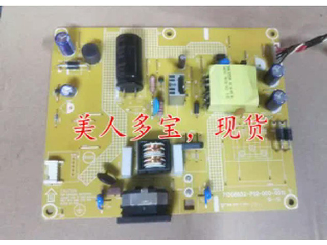 U2790VQ 270LM00049 power supply board 715G8852-P02-000-001S