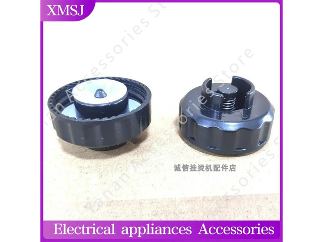1Pcs Garment Steamer Water Tank Bottle Cap for Midea YGJ351 20R1 YG-ZD1 Valve Accessories