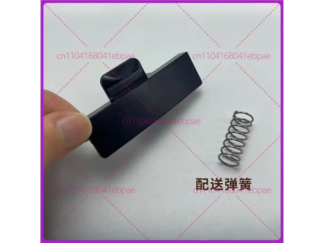For Joyoung Rice Cooker F30 40 50FY-F311 F330 F372 F376 T7 Open lid button switch