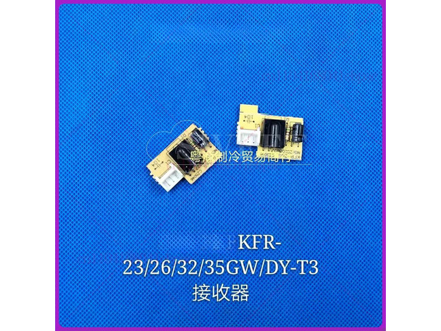 For Midea air conditioner on-hook remote control receiver KFR-23/26/32/35GW/DY-T3 For Midea air conditioner on-hook remote control receiver KFR-23/26/32/35GW/DY-T3
