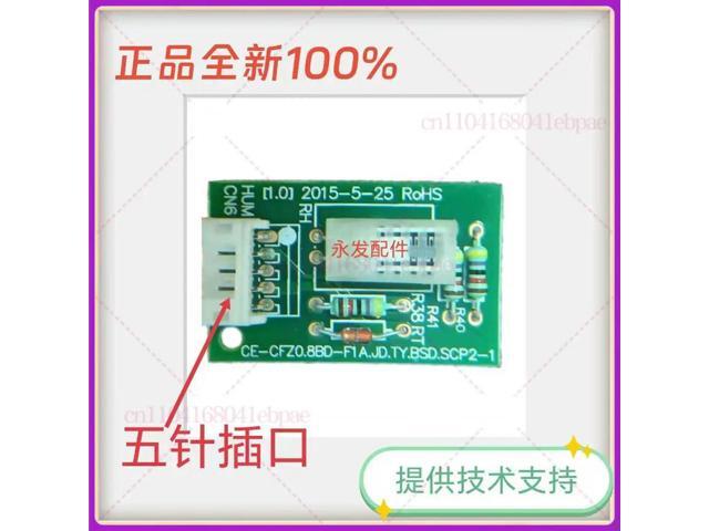 1Pccs for Midea dehumidifier / inverter air conditioner temperature and humidity sensor probe CE-CFZO.8BD-F1A. JD. TY