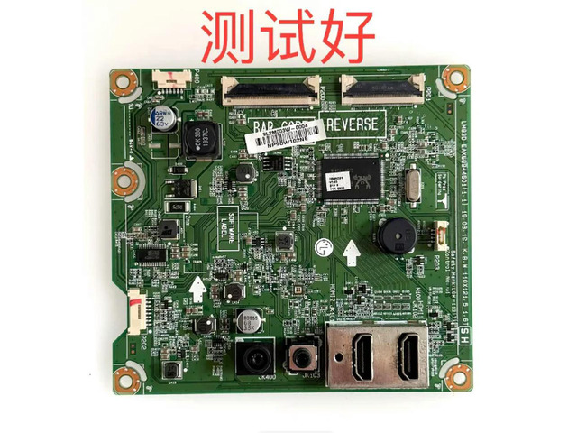 29WK500 motherboard EAX68944601 (1.1) screen LM290WW2