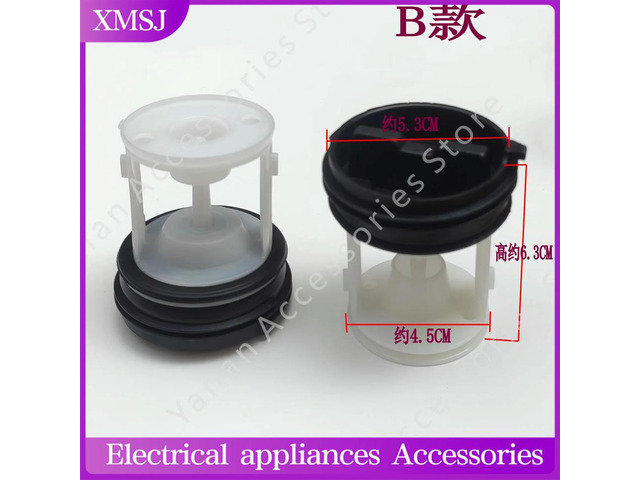 For Haier G100818BG XQG60-1000J washing machine drain pump sewage cap water plug plug