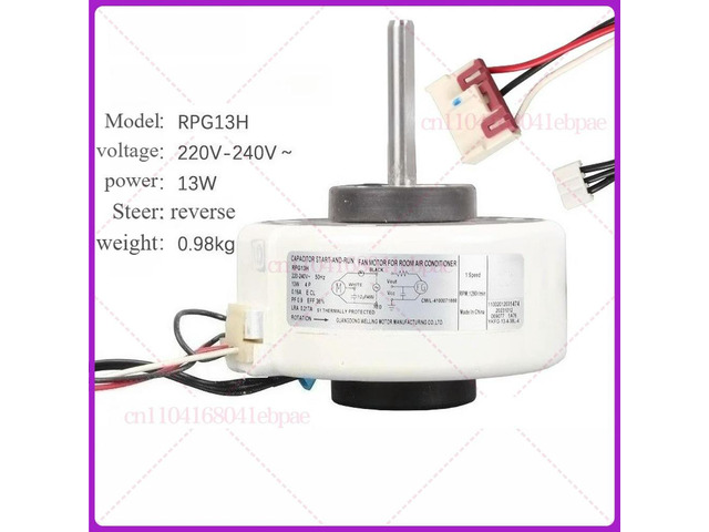 Suitable for Midea air conditioner hanging 1-1.5 internal fan motor RPG13H YKFG - 13-4-38 L - 4