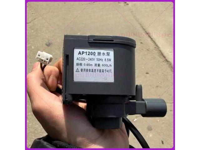 Ice Makers Parts AP-1200 AC220-240V 8.5W Circulating Water Pump For Watoor HICON HZB-50 /60 /80 Commercial Ice Machine