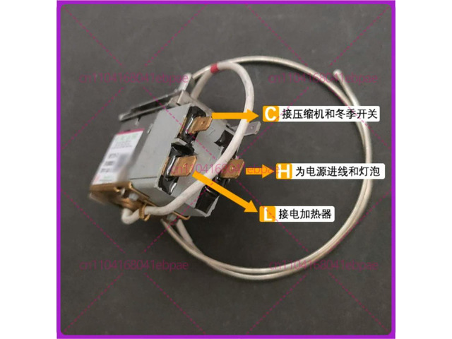 for Refrigerator temperature controller WDF27D-EX 17431000000196 screw type temperature controller switch
