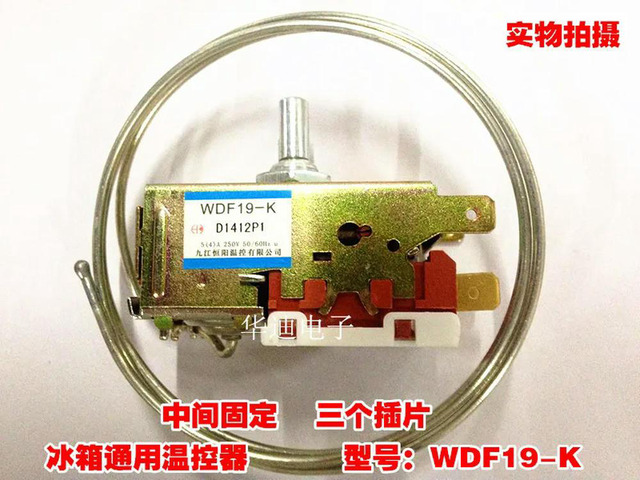 Thermostat Switch WDF19-K K50 K54 K59 K59E Refrigerator Thermostat For Siemens Bosch Refrigerator