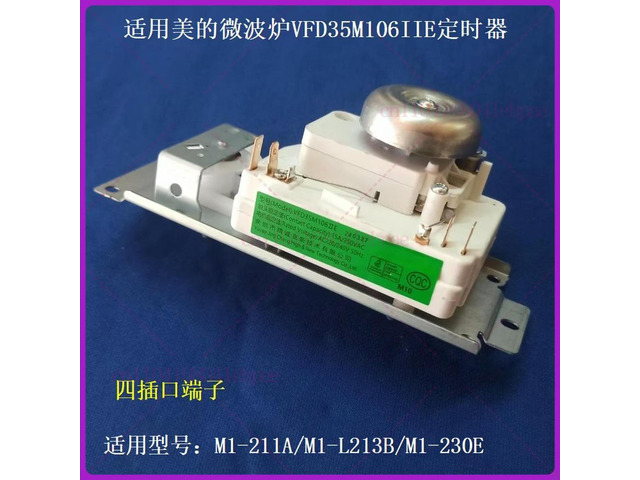 for Midea microwave oven VFD35M106IIE timer M1-211A knob M1-L213B temperature control switch