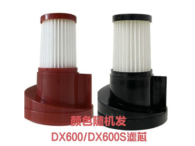 1pcs Vacuum Cleaner HEPA Filter for Deerma DX600 DX600S Handheld Vacuum Cleaner Spare Parts Accessories Replacement