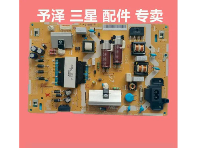 General power board L40MSFR_MHS BN44-00851C BN44-00851A BN44-00851B BN44-00851D
