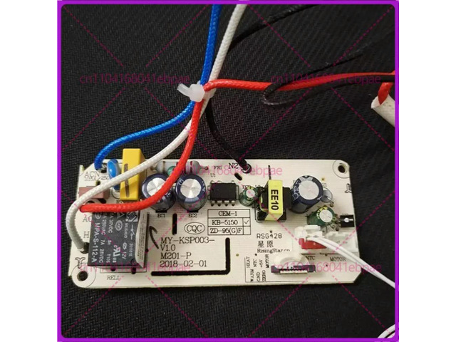 Electric kettle hot water bottle accessories for Midea PF701-50T power board MY-KSP003 computer motherboard