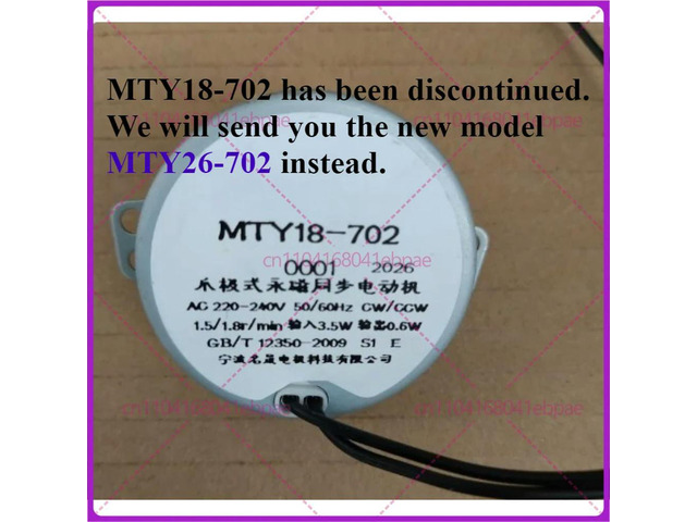 1Pcs MTY18-702 MTY26-702 Stepper Motor For Circulation Fan ac fan motor DC 12V 50~60HZ