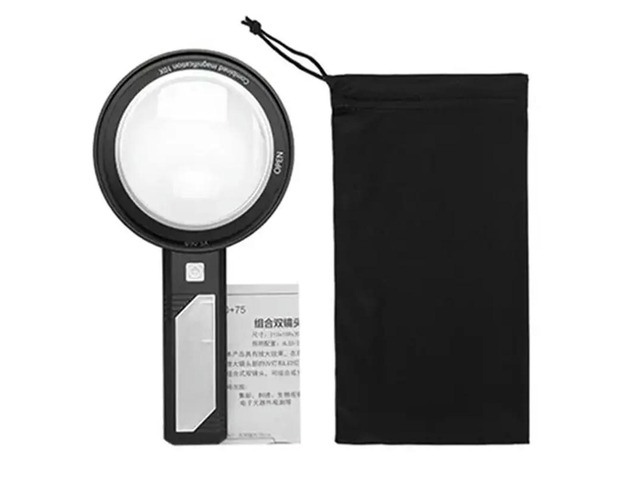 LED Light Rechargeable Handheld Magnifier 5X Main Lens+ 10X Auxiliary Lens Antique Appraisal Collectible Reading Tool