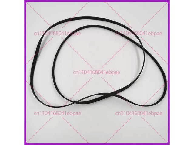 For Jinshuai dryer, belt 6PH1970