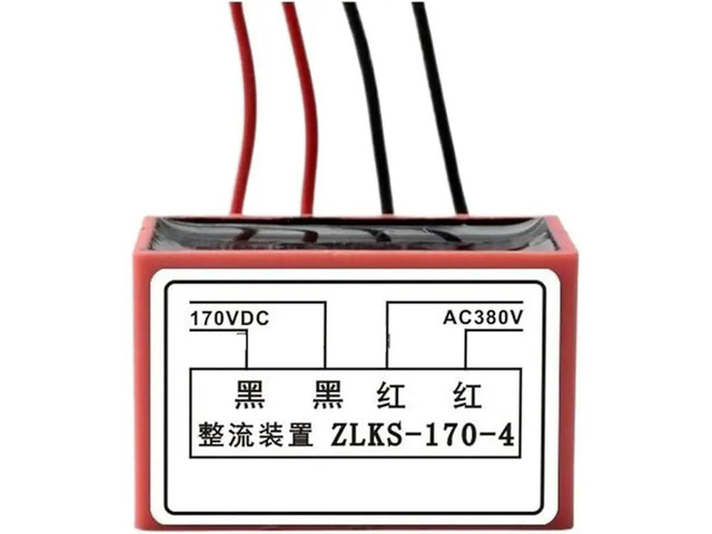 BLK-170-4 Fast DC Converter Motor Brake Power Shaping Driver Module Industrial Grade DC Conversion Unit