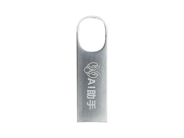For AI Assistant Openclaw Mini USB Flash Drive High-Speed Plug-And-Play For AI For Programmers