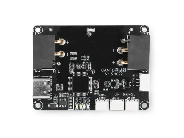 Actuator Module Hightorque USB CANFD Debugger Type-C For Hightorque Actuator Module