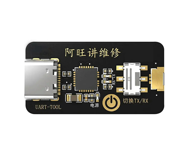 UULE UART-TOOL AI-Assisted For Mobile Phone Repair Tool For Specialized AI Bids Fares Well From Blind Repair