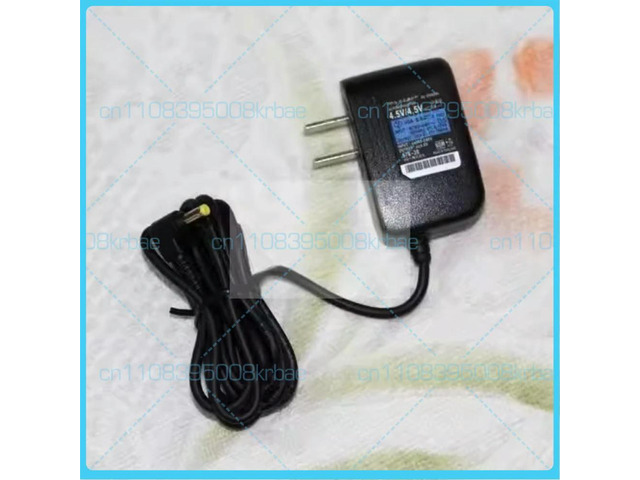 For power adapter for MD CD player - 4.5V power supply, charger - genuine product