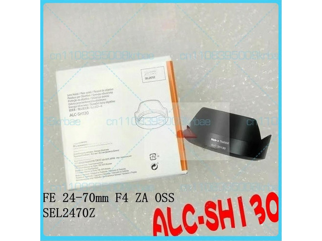 For SEL2470Z FE24-70mm F4 ZA OSS Silicone earplugs, ear caps, ear sleeves, lens shade cover, ALC-SH130