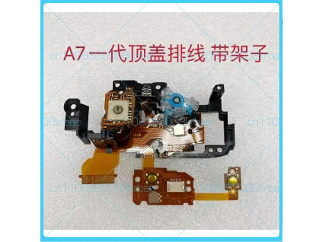 For A7, A7S, A7K, A7R, first generation, A6500, cover wiring, mode dial wiring
