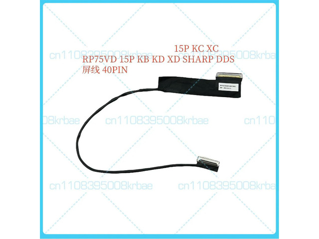 Suitable for 15P KC RX5L screen cable 15G XC RP75VD FHD 300 CABLE wiring.