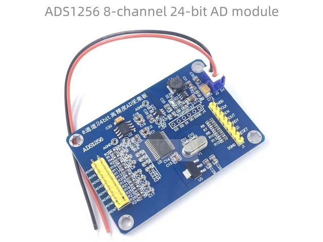 The upgraded ADS1256 24-bit ADC AD module, high-precision ADC data acquisition card, is in stock