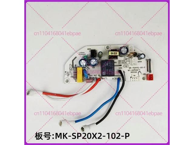 MK-SP20X2-102-P Power Board for Midea MK-SP20X2-102 Electric Kettle, Control Circuit Board Replacement Spare Parts