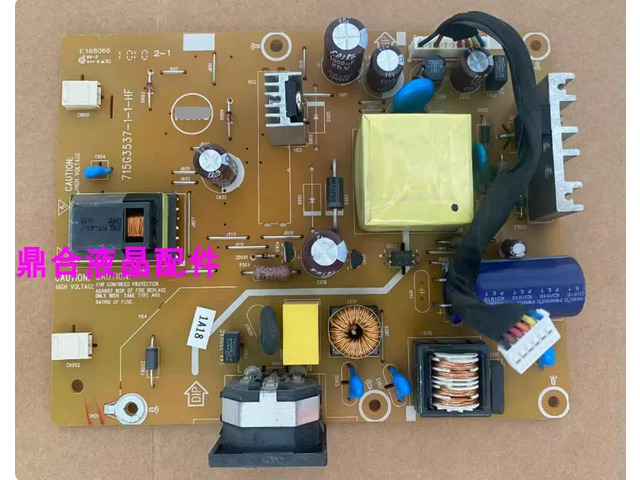 E2210C E2210HC High Voltage Board E2210C E2210HC Power Board 715G3537-1-HF