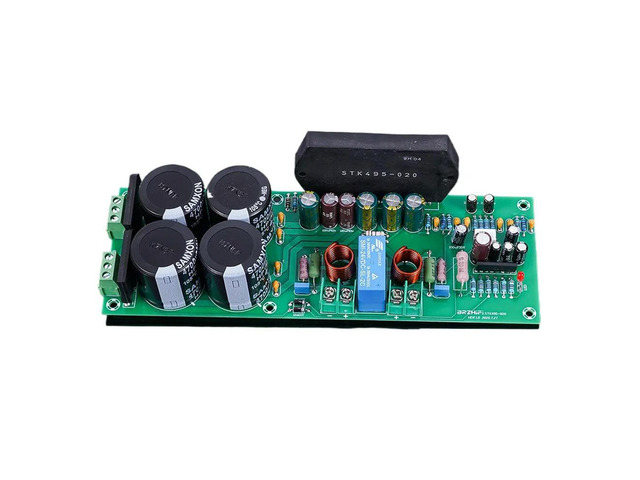 Thick film STK495-020 warm amplifier pure rear amplifier high power 130W+130W