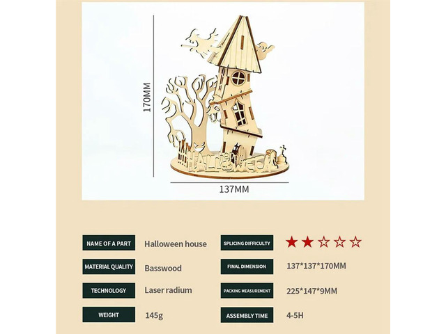 3D Wooden Halloween Haunted House Puzzle, Creatives Wooden Haunted House Puzzle, Assembly Model For Adults And Children