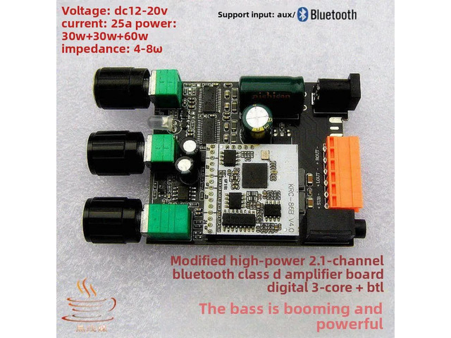 High Power Digital Amplifier Board 3118DIY Amplifier Board 30W60W2.1 Channel Bluetooth Multimedia Subwoofer