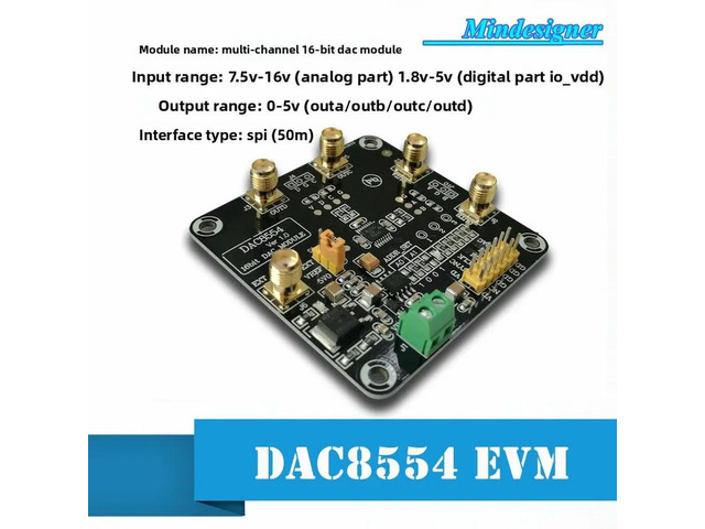 DAC8554 Module 16-bit DAC Module 0-5V 4-way High-precision Digital-to-analog Converter DAC8554IPW