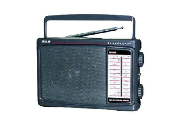 MS-200 Medium Wave / Short Wave High Sensitivity Radio