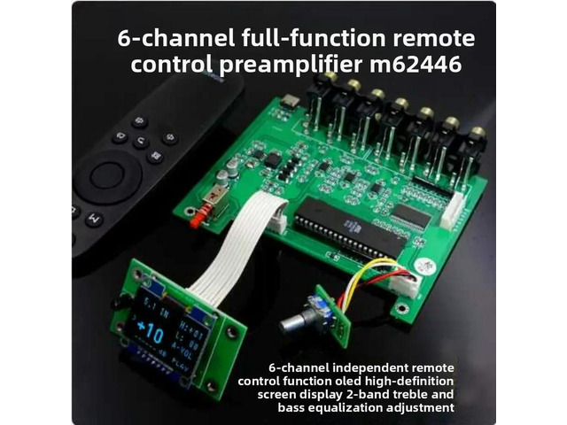 F11 M62446 6-channel Fully Independent Remote Control OLED Display Pre-amplifier 5.1